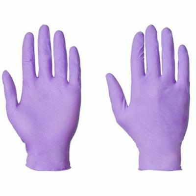 KC Purple Nitrile 30cm Gloves – Small (50 x 10)