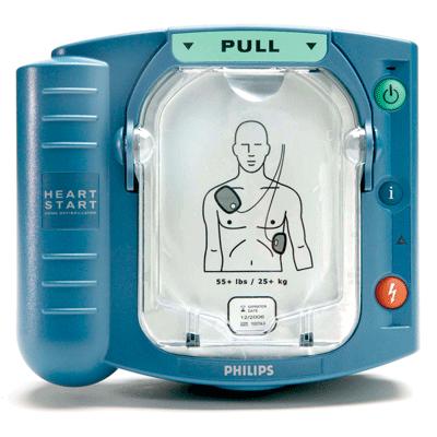 HeartStart HS1 AED with Slimline Carry Case - Semi-Automatic