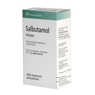 Salamol CFC Free Inhaler 100mcg - 200 Dose *POM*