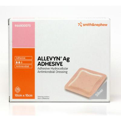 Allevyn Adhesive Dressings - 10cm x 10cm (10)