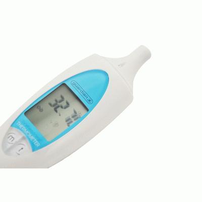 Guardian Infra Red Ear Thermometer