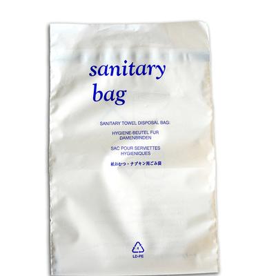 Sanitary Towel Bags (50)