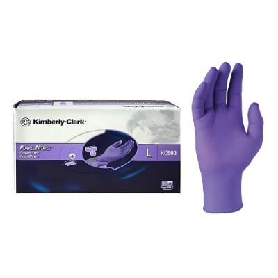 Safeskin Purple Nitrile Gloves Sterile - Large (50 Pairs)
