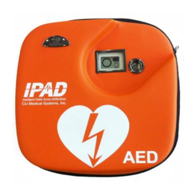 iPad SP1 AED Spare Carry Case