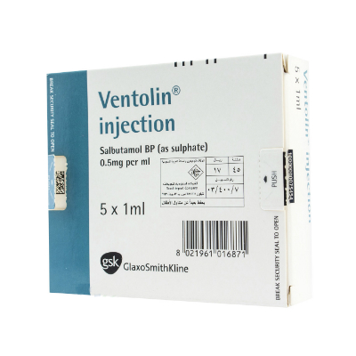 Ventolin Injection - 0.5mg/ml (5) *POM*